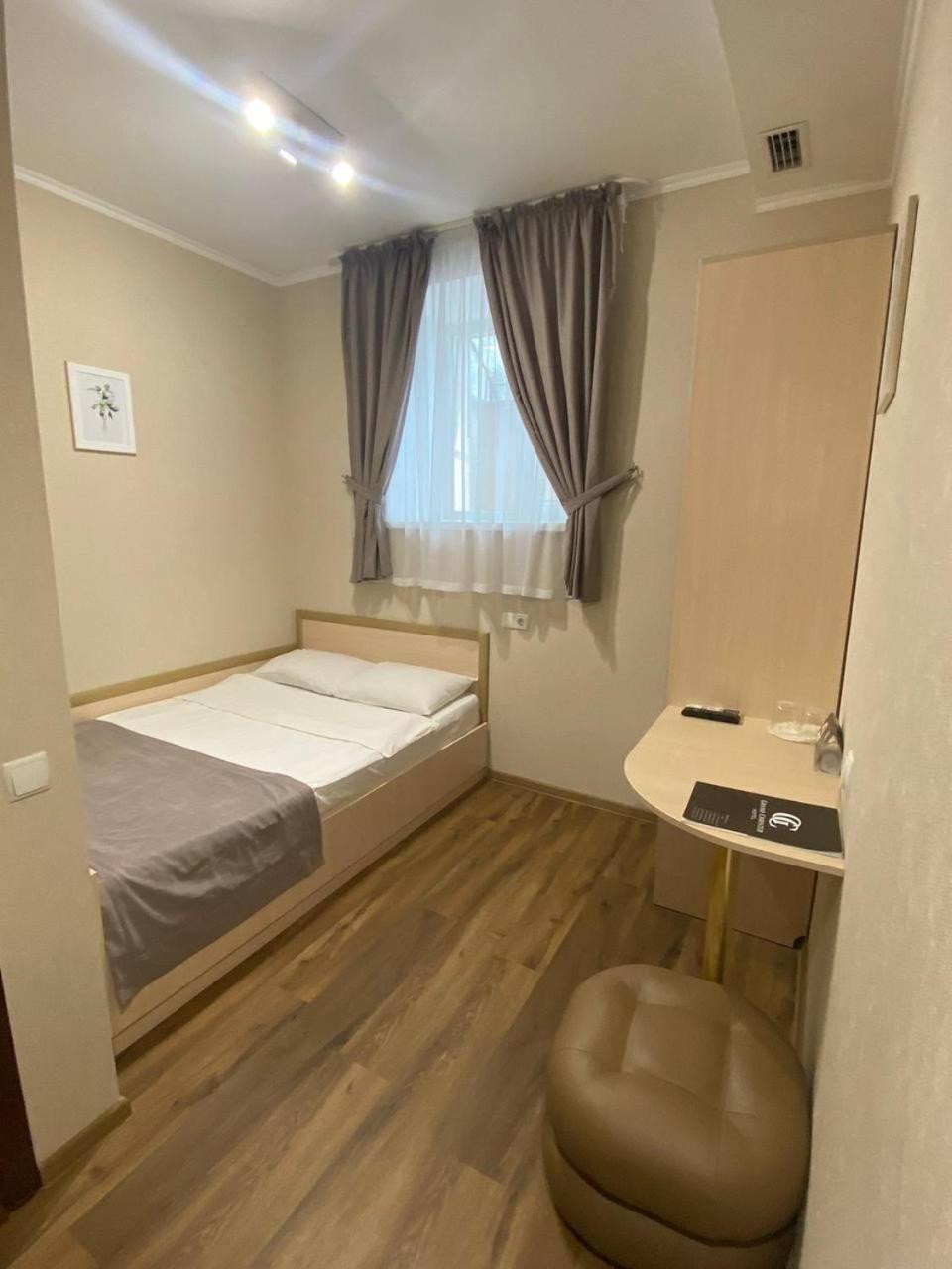 Grand Christer Hotel 基輔 外观 照片