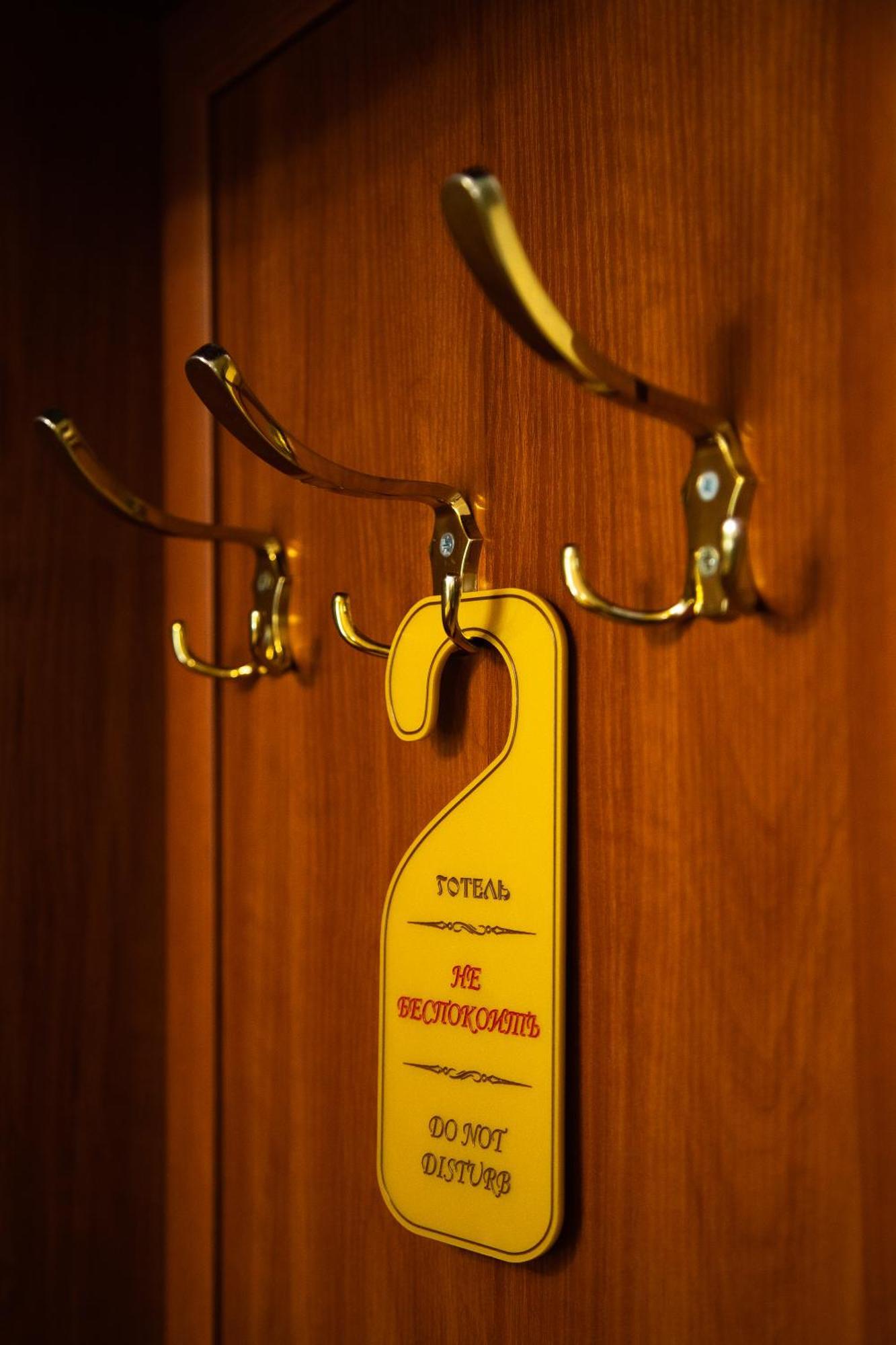 Grand Christer Hotel 基輔 客房 照片